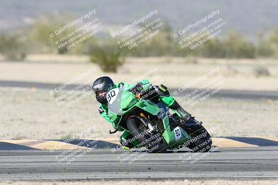 media/Jan-17-2026-CVMA (Sat) [[ab348a895b]]/Race 6-Formula Twins-Formula 40 UL/